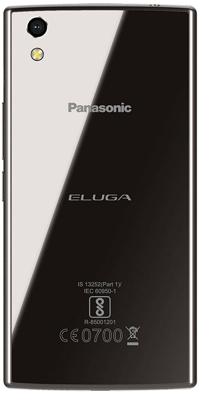 Panasonic Eluga Turbo