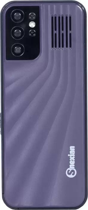 Snexian Guru 911